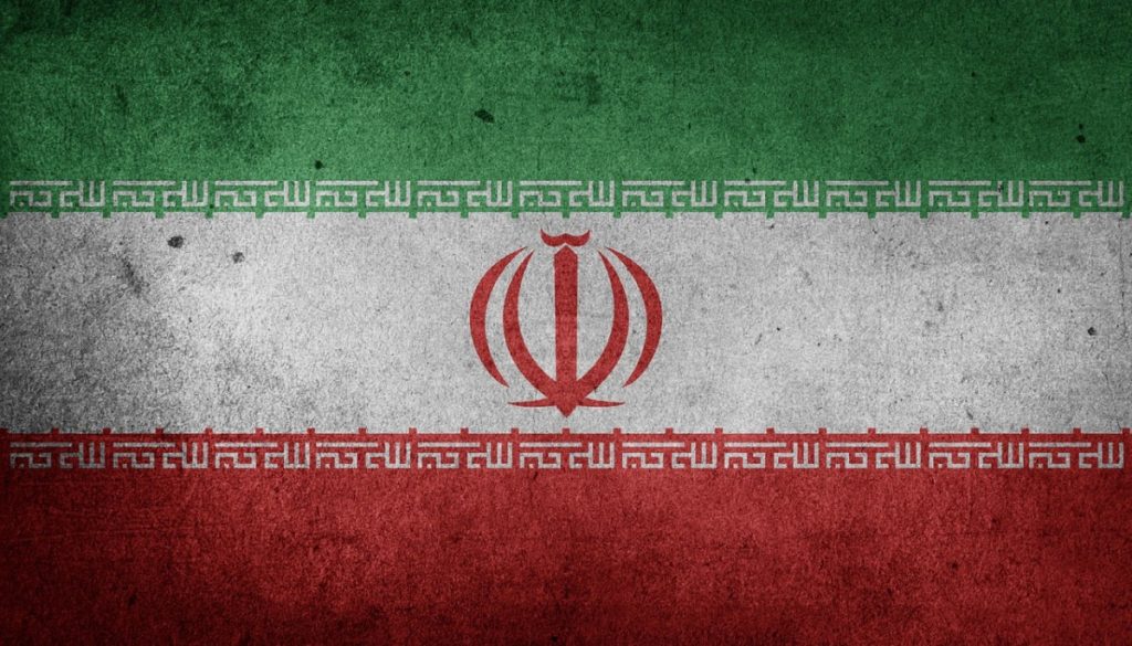 Iran pogubio još jednu osobu
