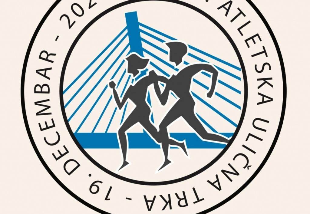 Trofej Podgorice „Memorijal Veliša Mugoša“ održaće se 18. decembra