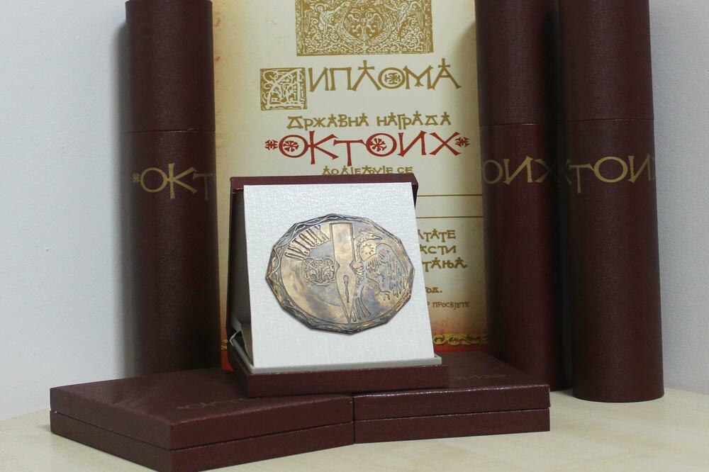 Raspisan konkurs za nagradu „Oktoih“ po novom Pravilniku