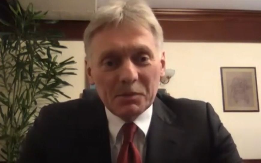 Peskov: Ruska nuklearna trijada najnovija na svijetu