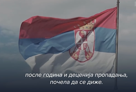 (VIDEO) Srbija je poput feniksa iz pepela, posle godina propadanja počela je da se diže