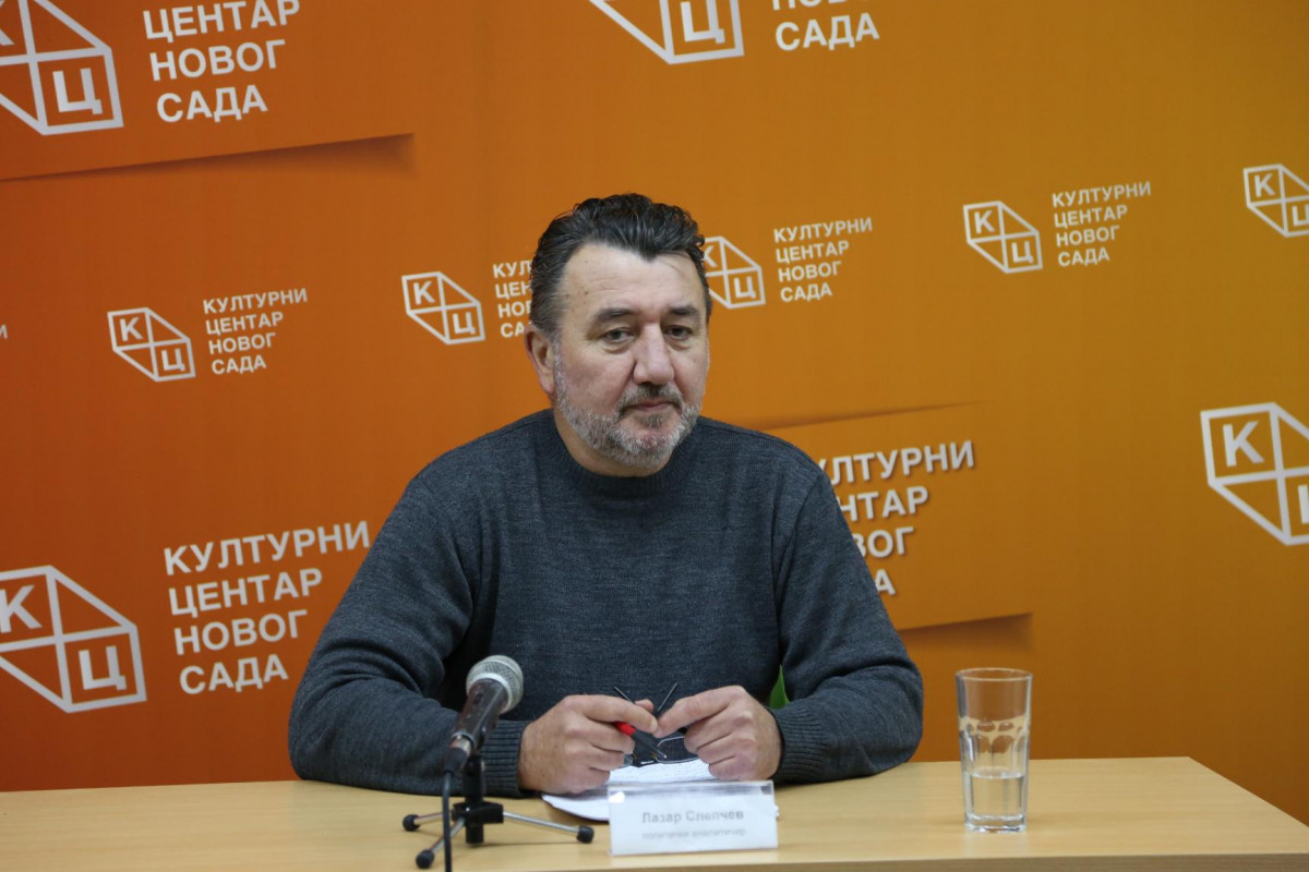 Слепчев