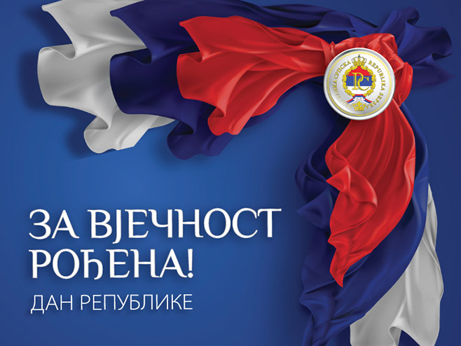 ZA VJEČNOST ROĐENA: Republika Srpska slavi Dan Republike (VIDEO)