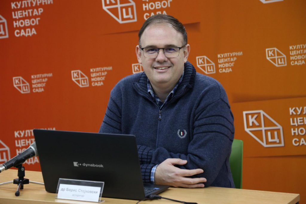 Predavanje istoričara dr Borisa Stojkovskog na temu „Godina Svetog Save – povodom 850 godina rođenja” na Jutjub kanalu KCNS
