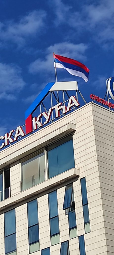 OBILJEŽEN DAN „SRPSKE KUĆE“