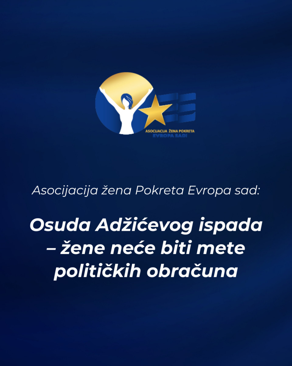 PES-2025.png
