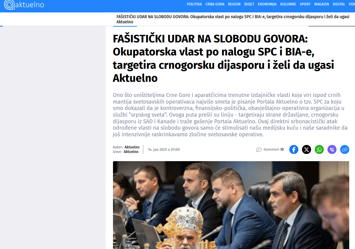 aktuelno