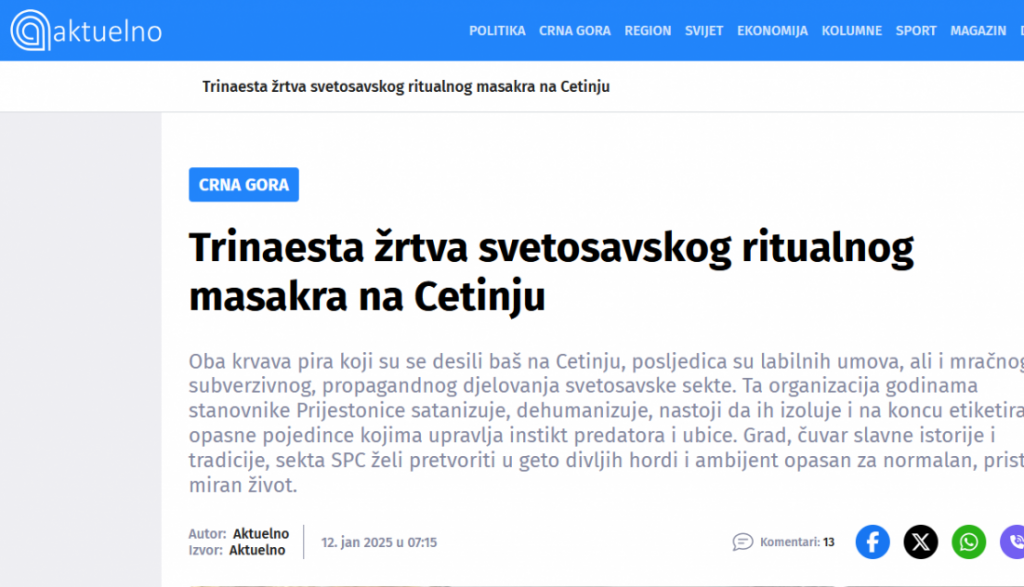 Policija obavijestila tužilaštvo o sramnom tekstu na portalu „Aktuelno“, postupaju i u slučajevi neprimjerenih komentara