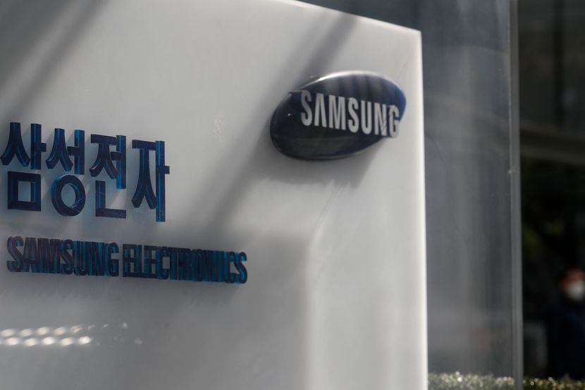 Samsung Electronics ulazi u 2025. sa ozbiljnim izazovima na vidiku