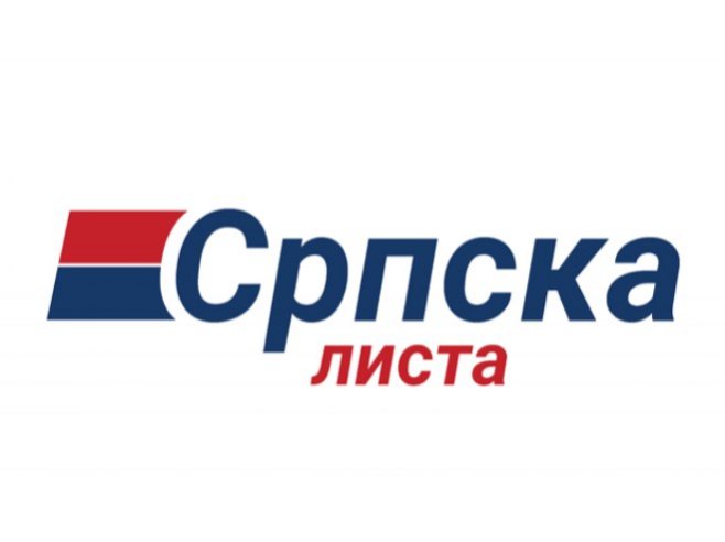 srpska lista