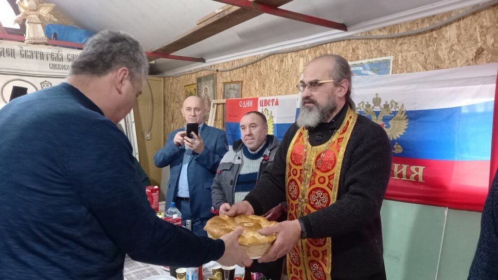 Srbi slave: Obilježen Sveti Sava širom Rusije