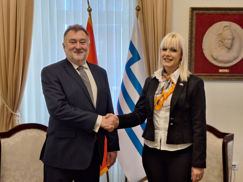 Podgorica i Bratislava – partnerstvo za modernizaciju i održivi razvoj
