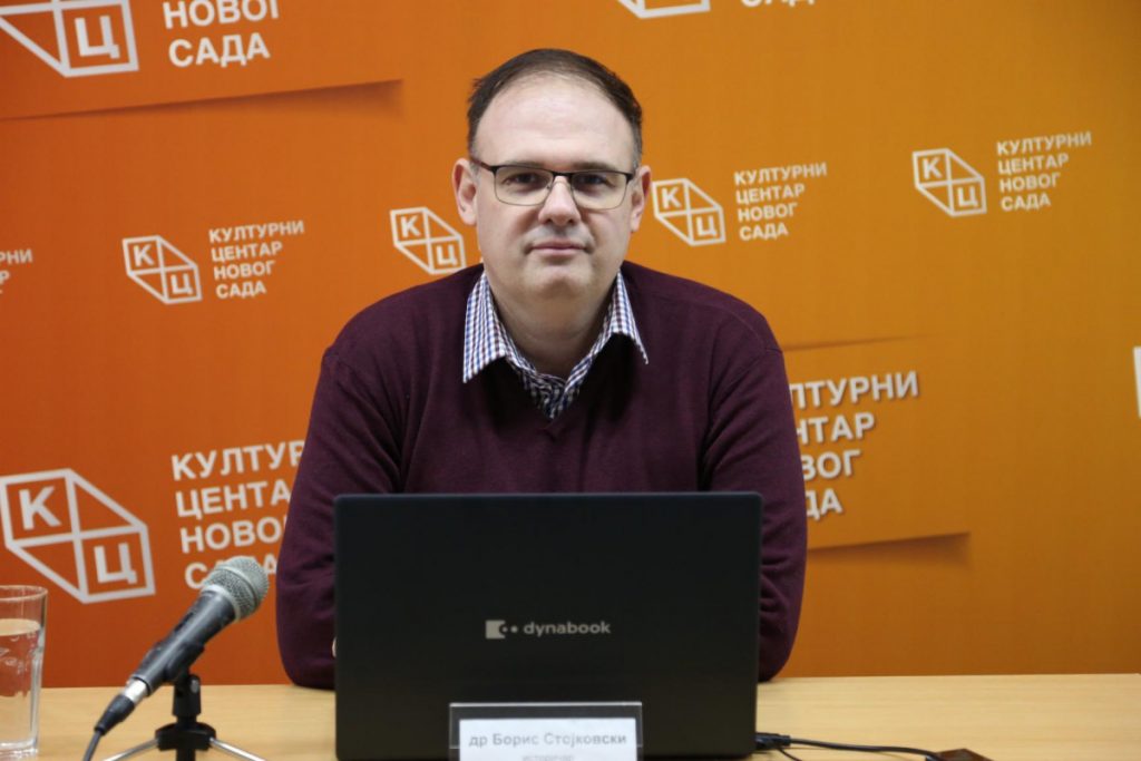 KCNS: Predavanje istoričara Borisa Stojkovskog „Car Vasilije II Bugaroubica; hiljadu godina od smrti” (VIDEO)