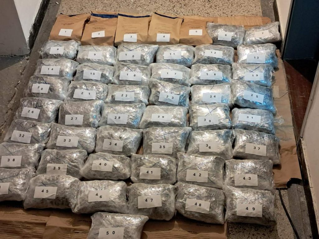 U blizini granice sa Albanijom zaplijenjeno 50 kg marihuane