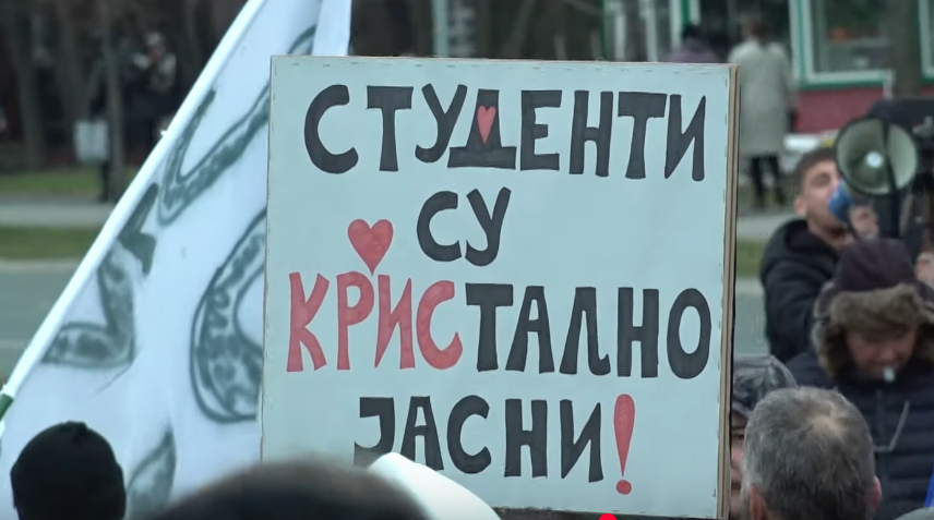Studenti u blokadi priznali šta je cilj protesta: „Udar na ekonomiju države“ (FOTO)