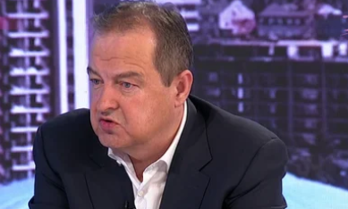 Dačić i Paunović potpisali sporazum o u izdavanju ličnih dokumenata