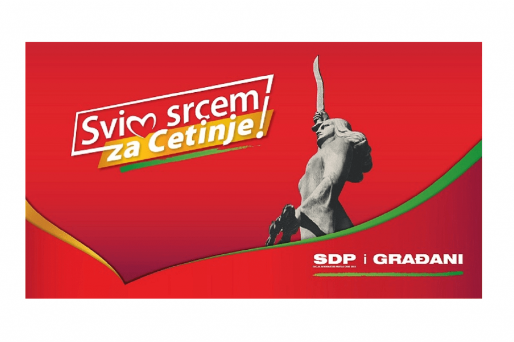 SDP i Građani: Predlog DPS-a za dopunu dnevnog reda bez pravnog osnova