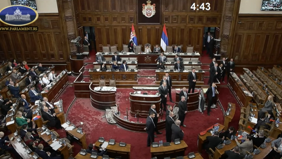 MUP Srbije: Lažna dojava o bombi u Skupštini