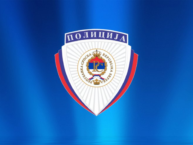 MUP Srbije o incidentima: Na više mjesta došlo do tuče