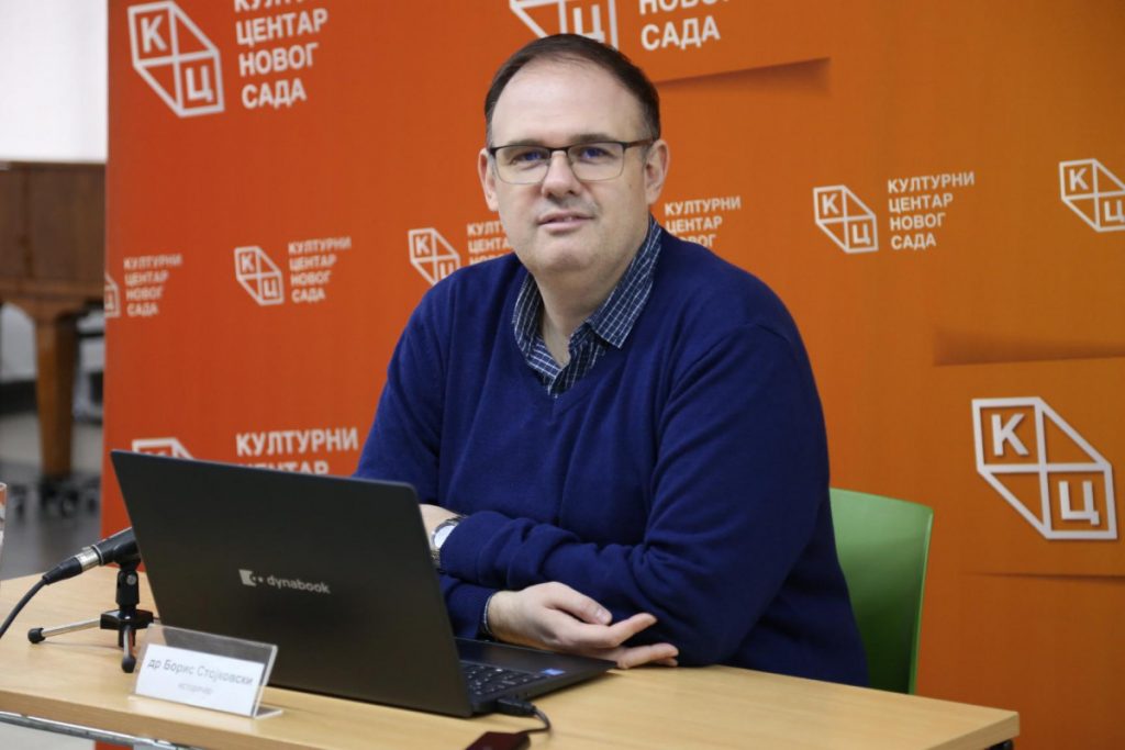 Predavanje istoričara dr Borisa Stojkovskog na temu „Visoko obrazovanje i univerziteti u srednjem vijeku – drugi dio“ na Jutjub kanalu KCNS