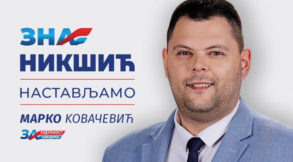 Kovačević: Golija zaslužuje djela, a ne obećanja – nastavljamo da radimo