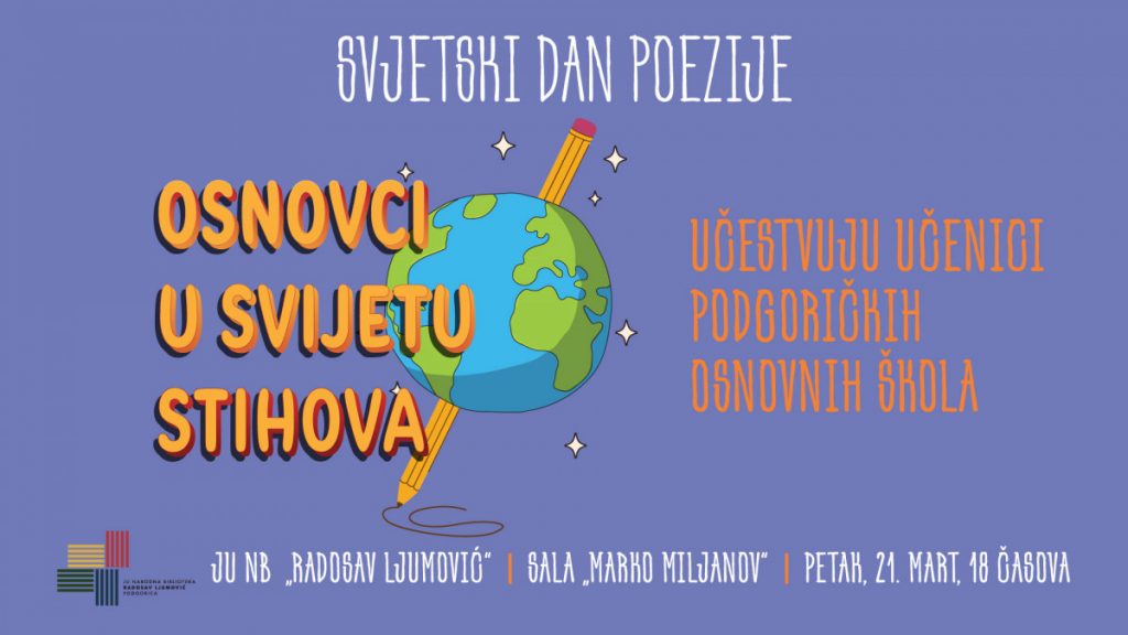 Manifesticija „Osnovci u svijetu stihova“ povodom Svjetskog dana poezije 21. marta