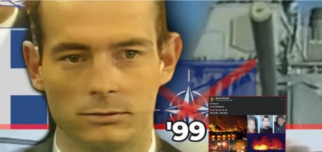 Rane iz 1999. NATO prekriva flasterima saradnje