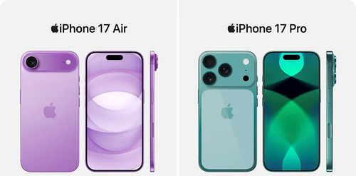 iPhone 17 dobija velika poboljšanja za snimanje videa