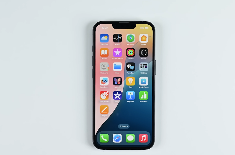 Kraj jedne ere: Apple gasi svoju aplikaciju