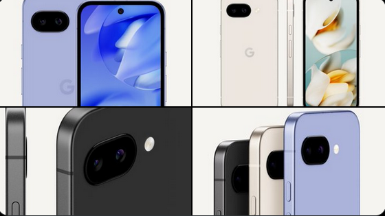 Google predstavio svoj najbolji jeftini telefon do sada