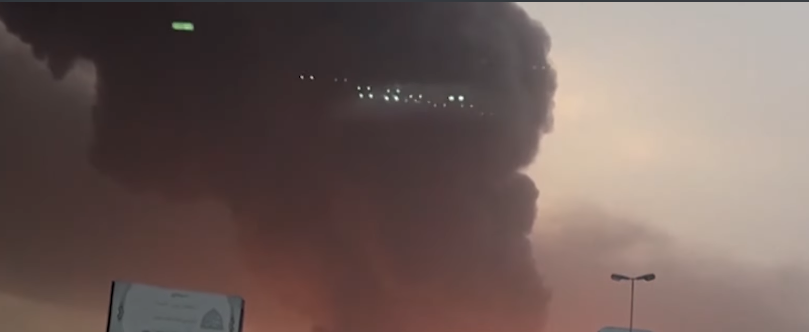 Izrael bombardovao luku Hodeida u Jemenu