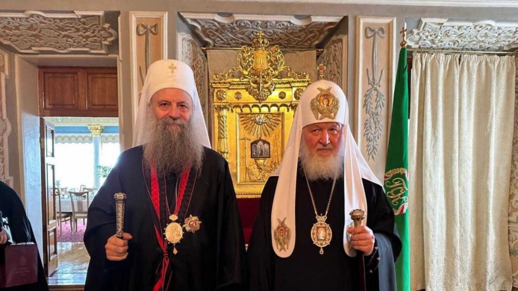 Patrijarhu Porfiriju uručena diploma počasnog doktora bogoslovskih nauka