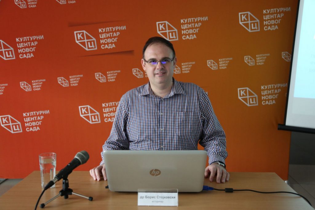 Ogled o savremenom spoljnopolitičkom trenutku Srbije