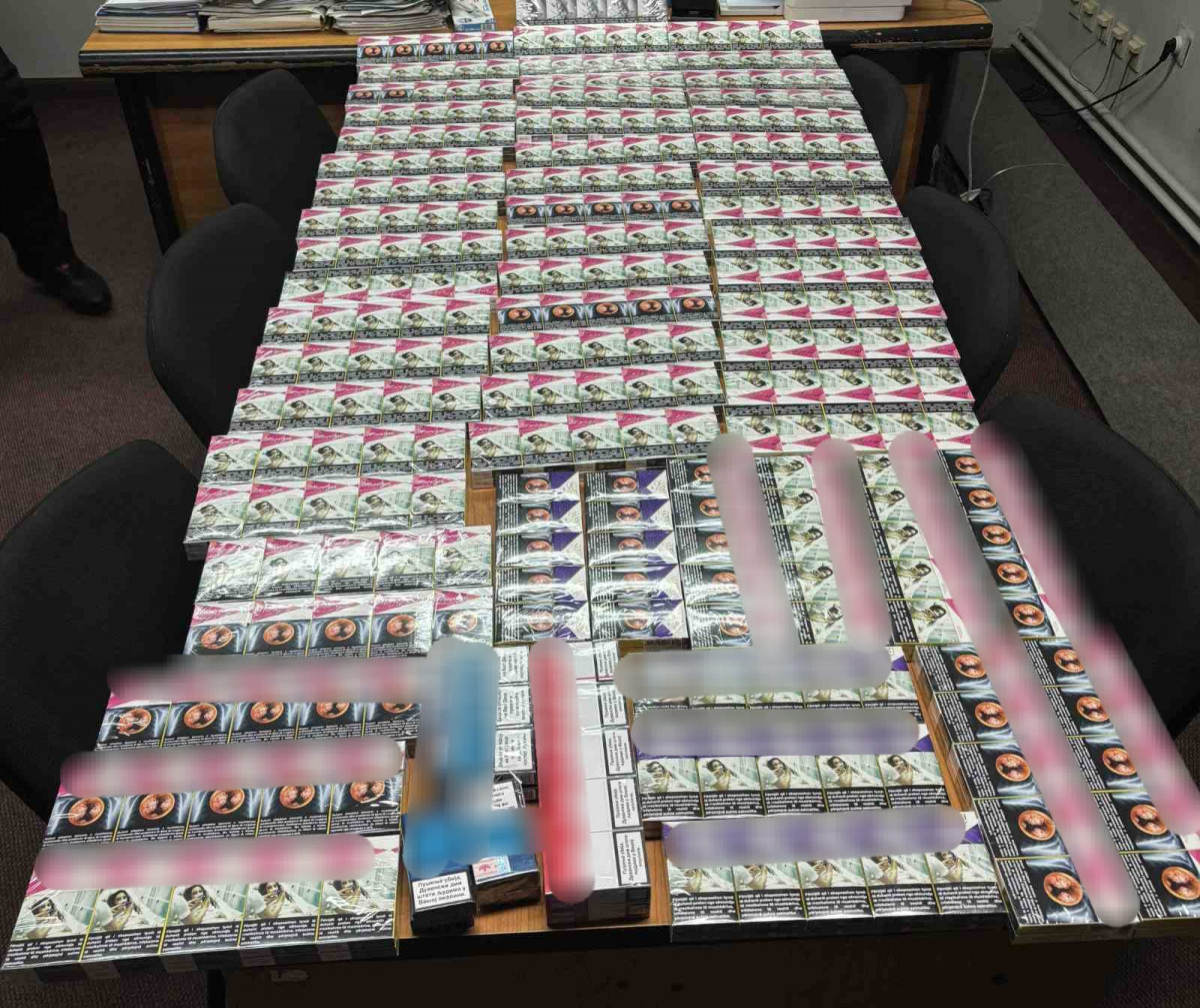 Cigarete