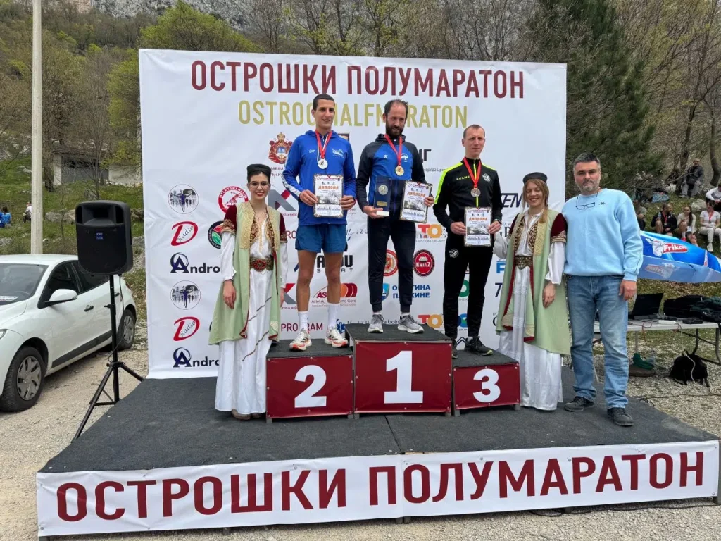 Ostroški polumaraton okupio 500 atletičara iz 16 zemalja svijeta