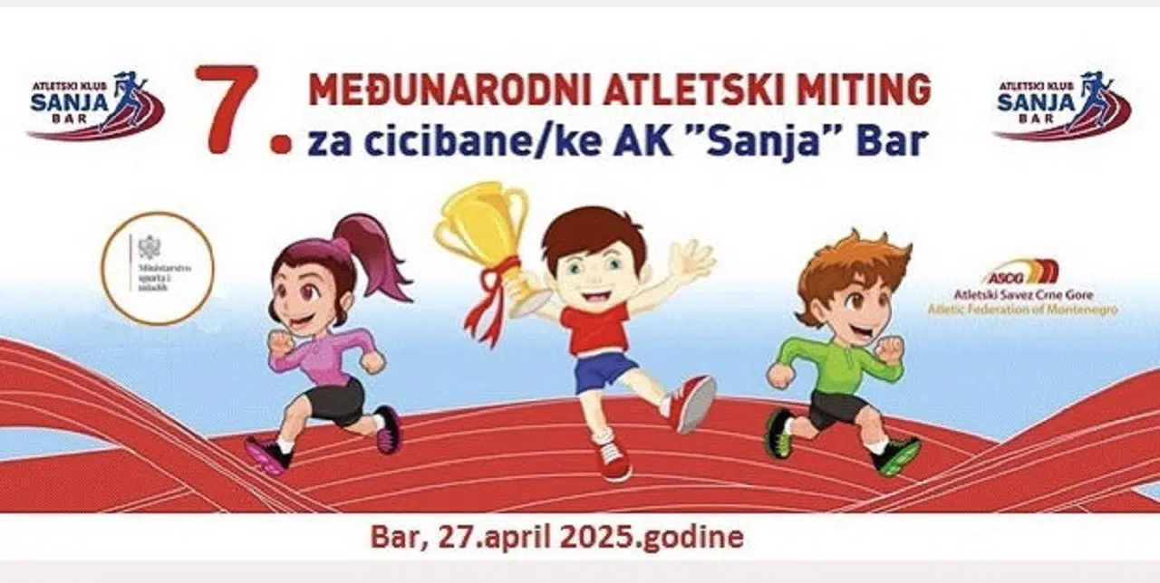 atletski klub sanja