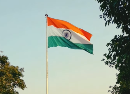 indija