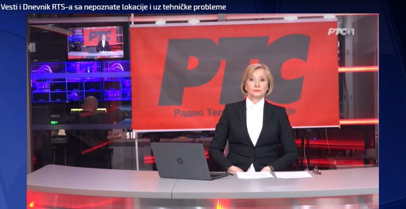 RTS: Radimo u najtežim uslovima do sad