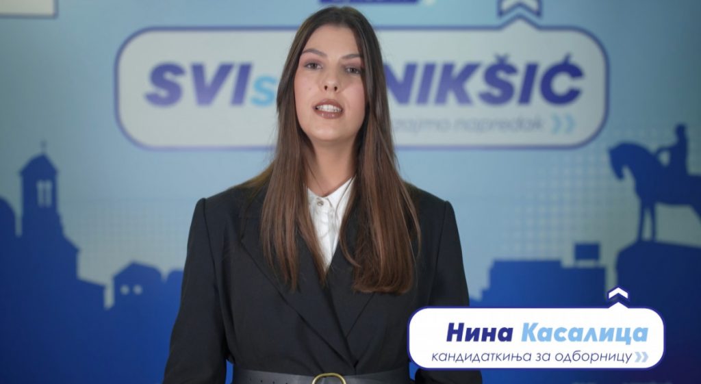 Kasalica: Mladi moraju biti vidljivi, uključeni i aktivni, to je jedini put ka stvarnom razvoju Nikšića