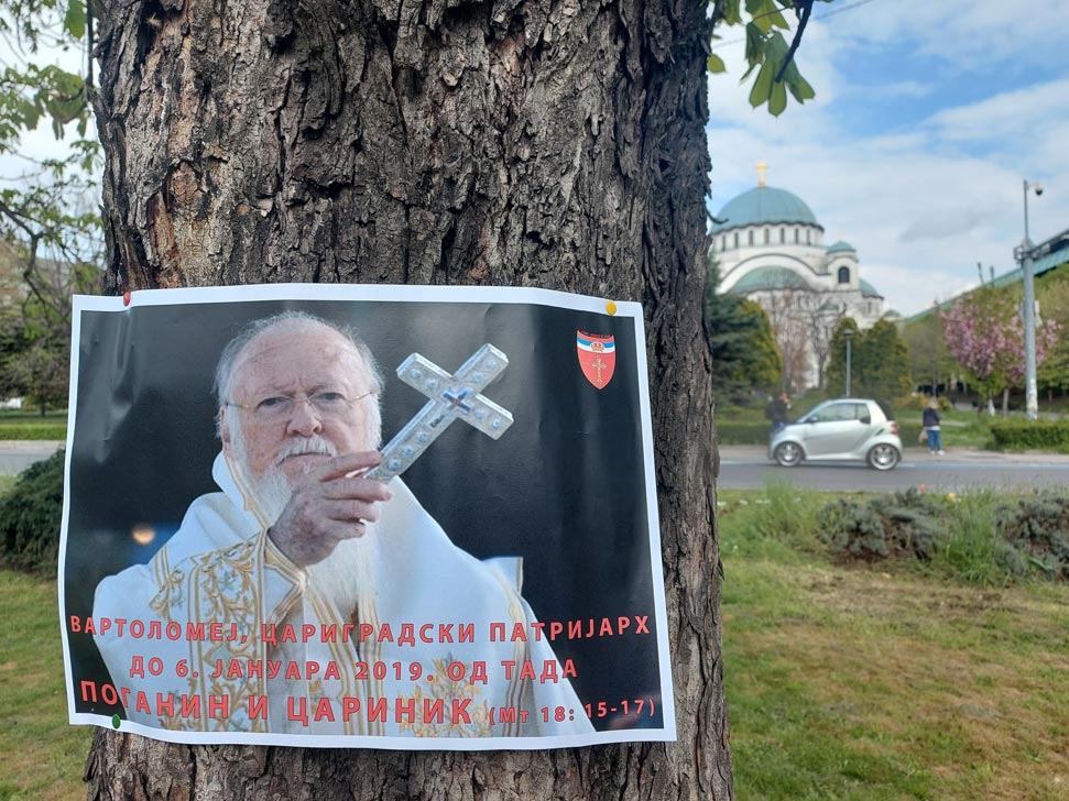 Plakati u Beogradu: Vartolomej „Poganin i carinik“