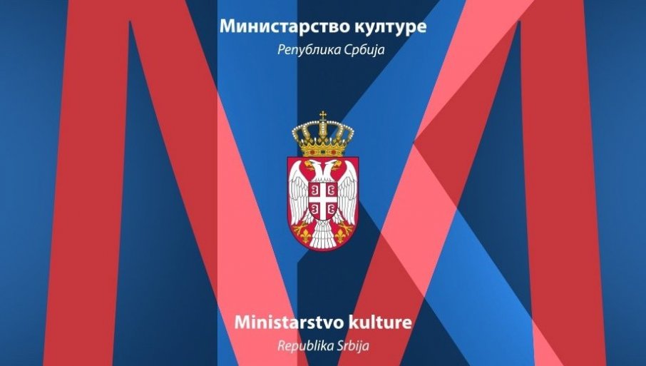 Ministarstvo kulture: Pokušaj kulturnog genocida nad Srbima kroz otimanje biblioteke u Sjevernoj Mitrovici
