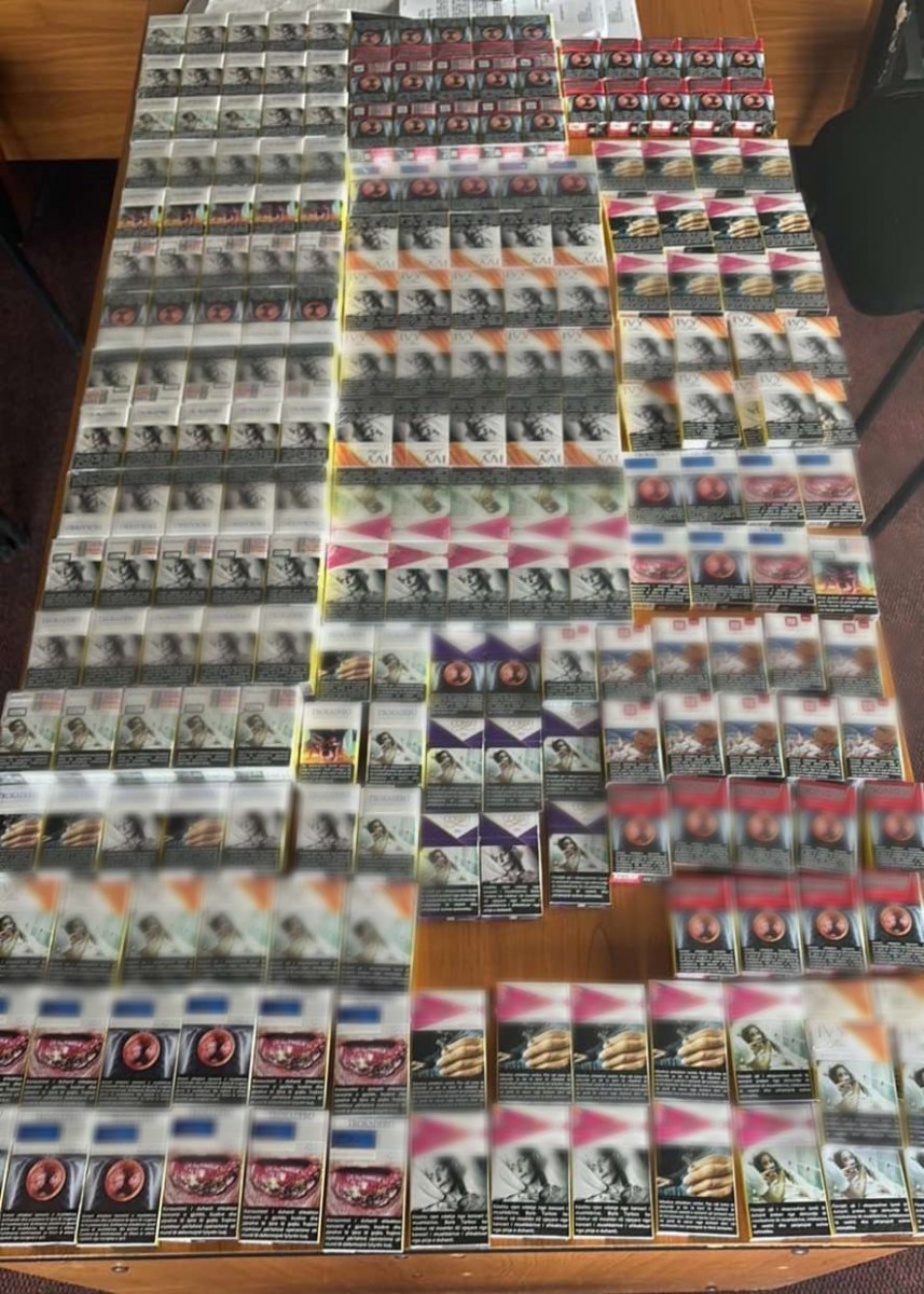 Cigarete