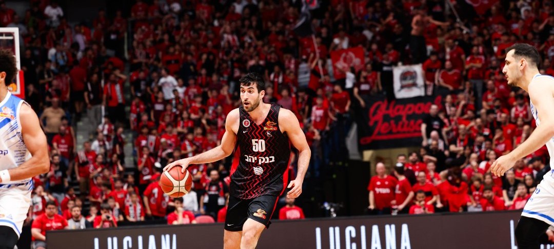 Hapoel Jerusalim