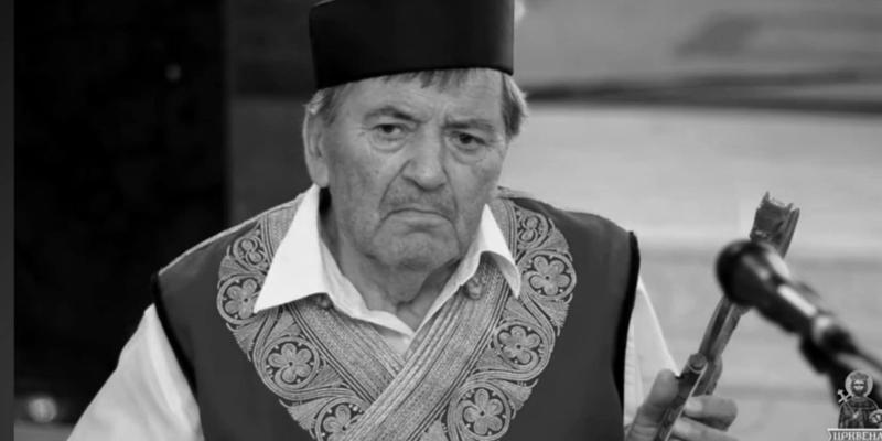 Ljubo Milić