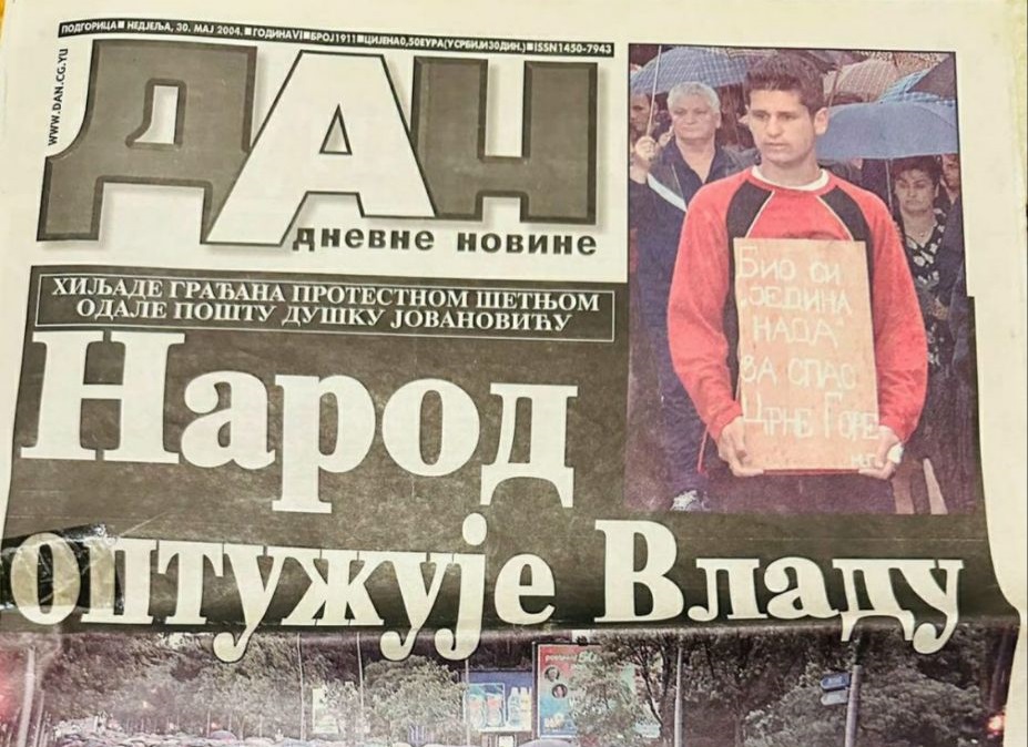 ORILO SE „MILO UBICO“ – skromni doprinos Anketnom odboru