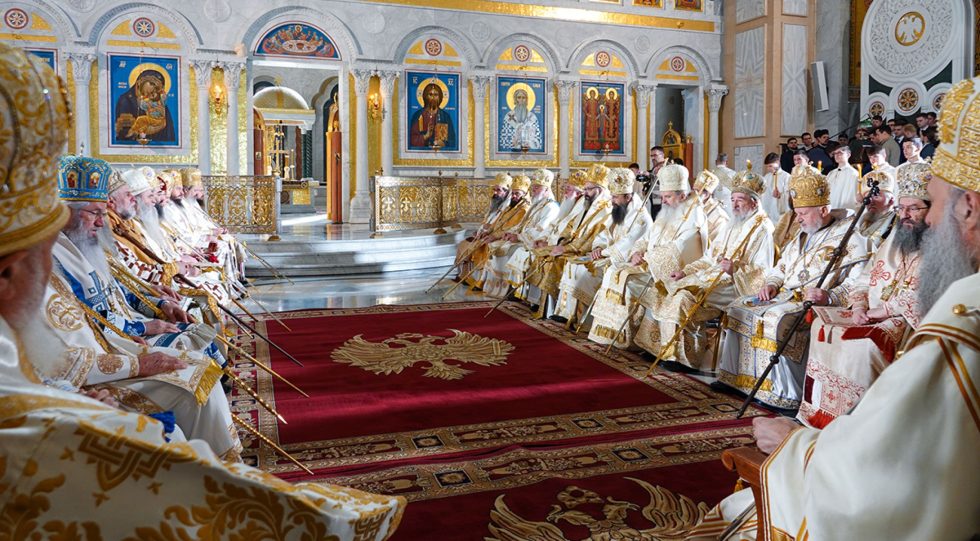 Molitveni početak Svetog arhijerejskog sabora