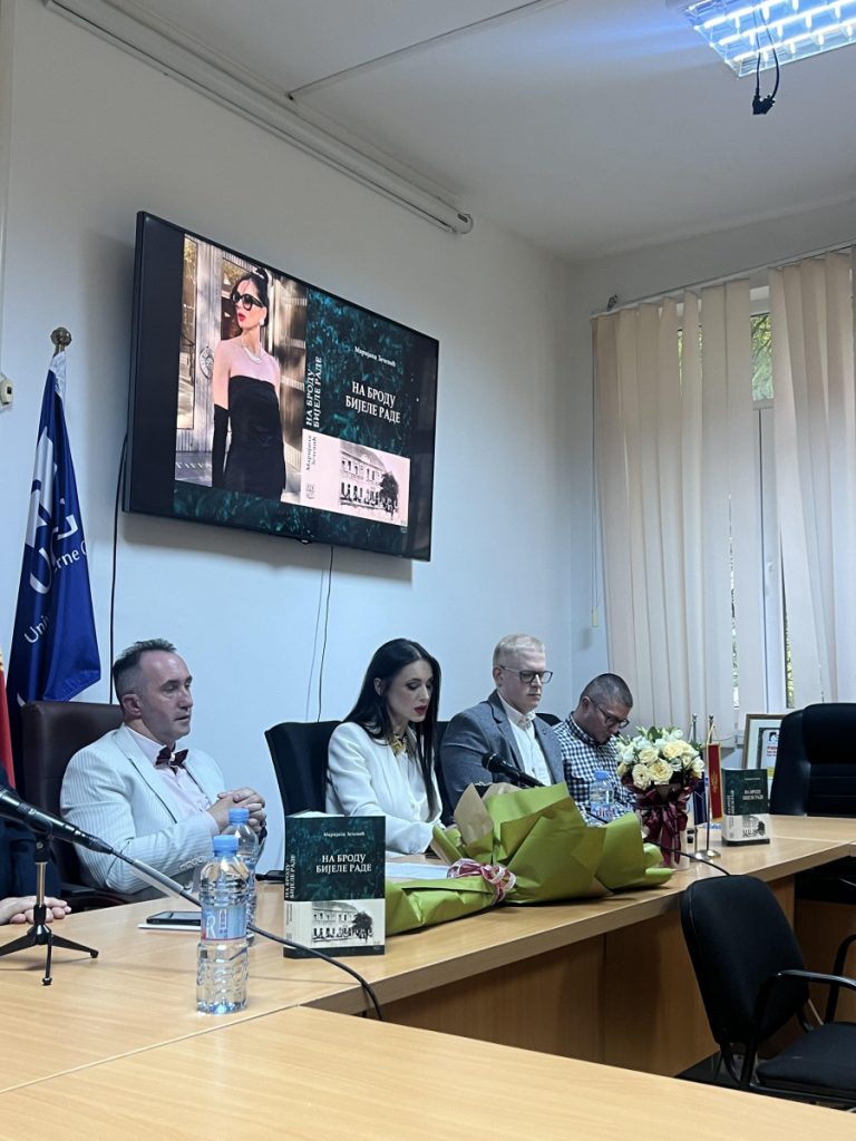 Održana promocija romana „Na Brodu bijele Rade“