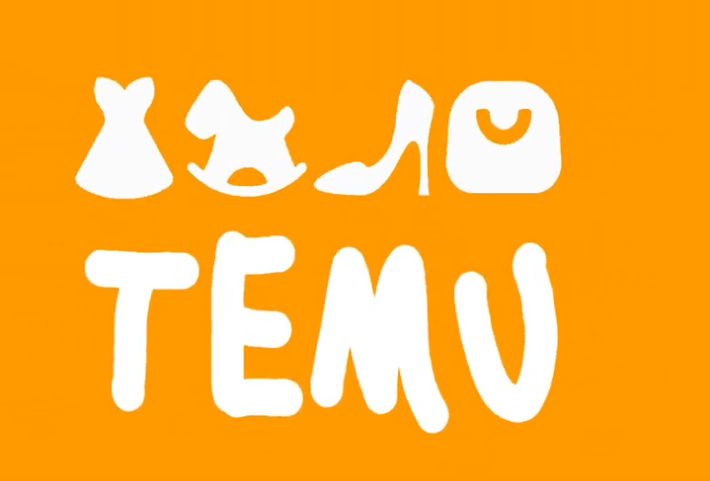 Mlade „temu“ snage