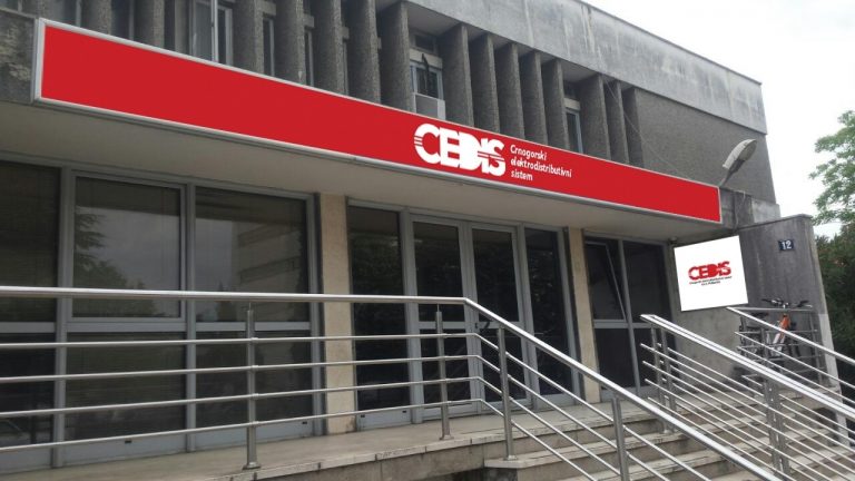 CEDIS