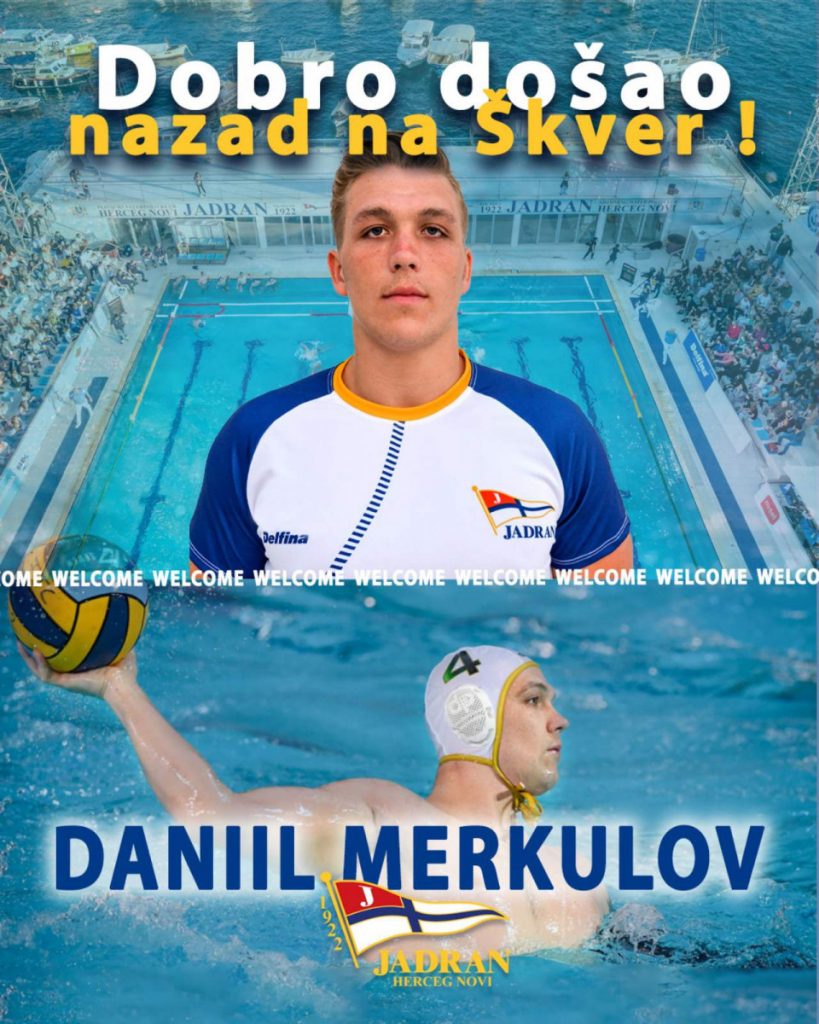 Merkulov se vratio na Škver